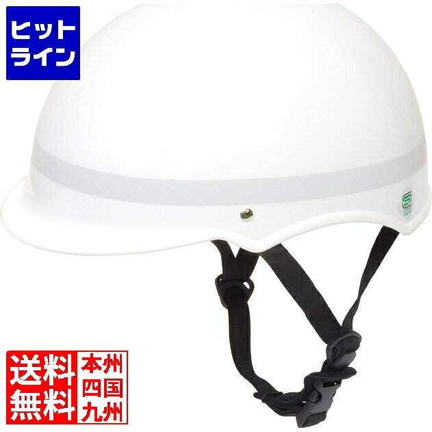  ジーアールケー TY2ヘルメット(L) ホワイト ( TY2-L ) 213-00023