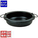 東伸販売 五進 鉄すきやき鍋 やわらぎ 26cm QSK76