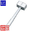 【お買い物マラソン】08/11 AM1:59まで ウエストマーク WM ミートハンマー WM6210