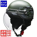 【お買い物マラソン】05/16 AM1:59まで リード工業 ハーフヘルメット ミリタリーグリーン ( CR-760 ) 207-03217