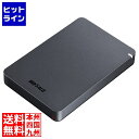 バッファロー USB3.1(Gen.1)対応 耐衝撃ポータブルHDD ...(2)