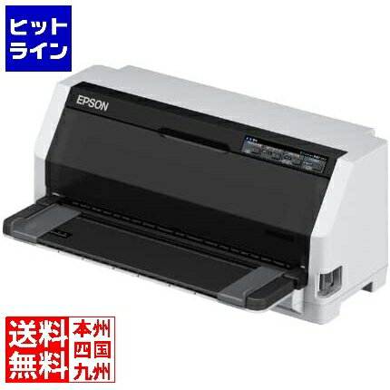 【5月18日感謝デー+SPU】 エプソン ドットインパクトプリンター VP-F2400N 106桁 水平 7枚複写 ネットワーク VP-F2400N