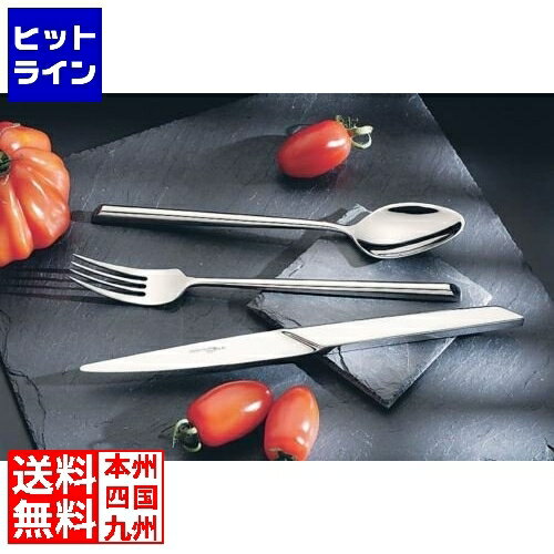 楽天市場】eternum(食器・カトラリー・グラス|キッチン用品 楽天市場】eternum(食器・カトラリー・グラス|キッチン用品