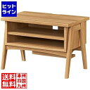 【スーパーSALE】6/11 AM1:59まで テレビ台 ローボード 白井産業 24V型テレビ対応 テレビボード 一人暮らし コンパクト コード収納 ナチュラルブラウン 幅60.1 奥行40.3 高さ42cm FBW-4060 NA(3)