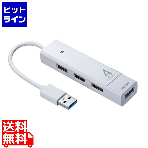 サンワサプライ USB3.1 Gen1+USB2.0コンボハブ USB-3H421W
