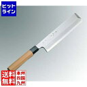 【お買い物マラソン】05/16 AM1:59まで 江部松 兼松作 銀三鋼 薄刃庖丁 19.5cm