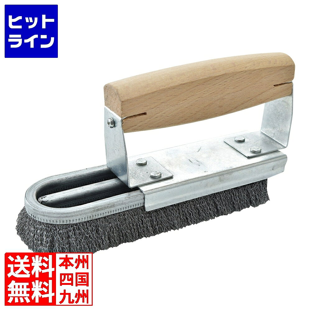 要エントリ【12/1限定当選確率2分の1！1等最大100%ポイントバック】　 テイケイジイ チャンネルブラシD..