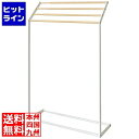 【お買い物マラソン】08/27 AM9:59まで 宮武製作所 ミヤタケ 伸縮タオルスタンドHS-4065 ホワイトWH