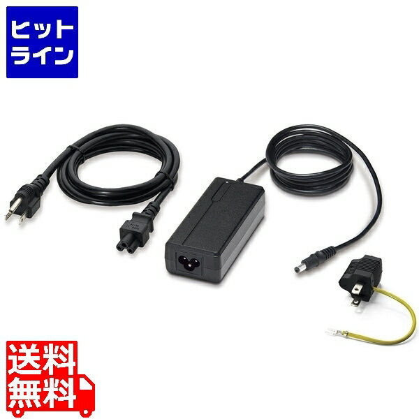 バッファロー エアステーション プロ用 12V ACアダプター WLE-OP-AC12C