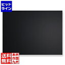 アスカ 枠なしブラックボード ブラック BB021BK 450×600mm