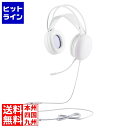 【お買い物マラソン】05/27 AM1:59まで エレコム LEDハウジングゲーミングヘッドセット(USBモデル) HS-G09SUWH