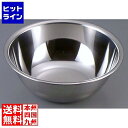【お買い物マラソン】06/27 AM1:59まで テイケイジイ DO-EN18-8ボール 39cm ABC6839