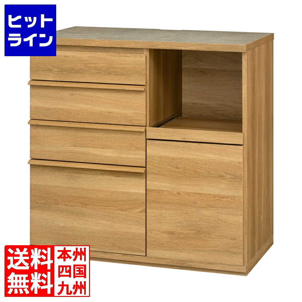 要エントリ【12/5 24時間限定当選確率2分の1！1等最大100%ポイントバック】　 キッチンカウ ...