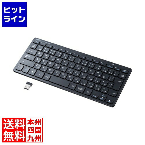 ワイヤレスキーボード スリム USB Windows 2.4GHz 電池式 抗菌 パンタグラフキー キー数82日本語配列 キーピッチ19mm SKB-WL36BK