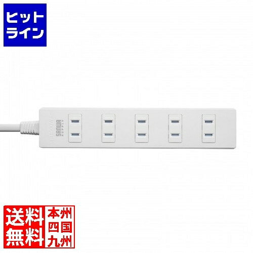 【BLACK FRIDAY】11/27 AM1:59まで サンワサプライ 火災予防タップ TAP-TSH65N2