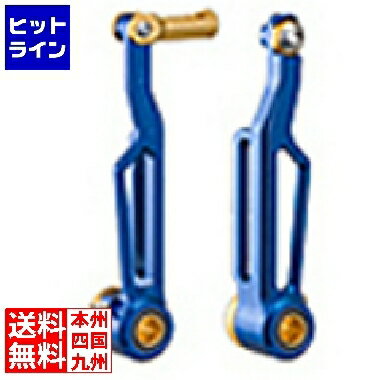 【お買い物マラソン】05/16 AM1:59まで RIDEA V-Brake CNC ブルー ( CSV ) 147-00022 【お買い物マラソン】05/16 AM1:59まで RIDEA V-Brake CNC ブルー ( CSV ) 147-00022