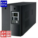 オムロン SS 無停電電源装置(常時インバータ給電) 1500VA/1050W:縦置 BU150SW