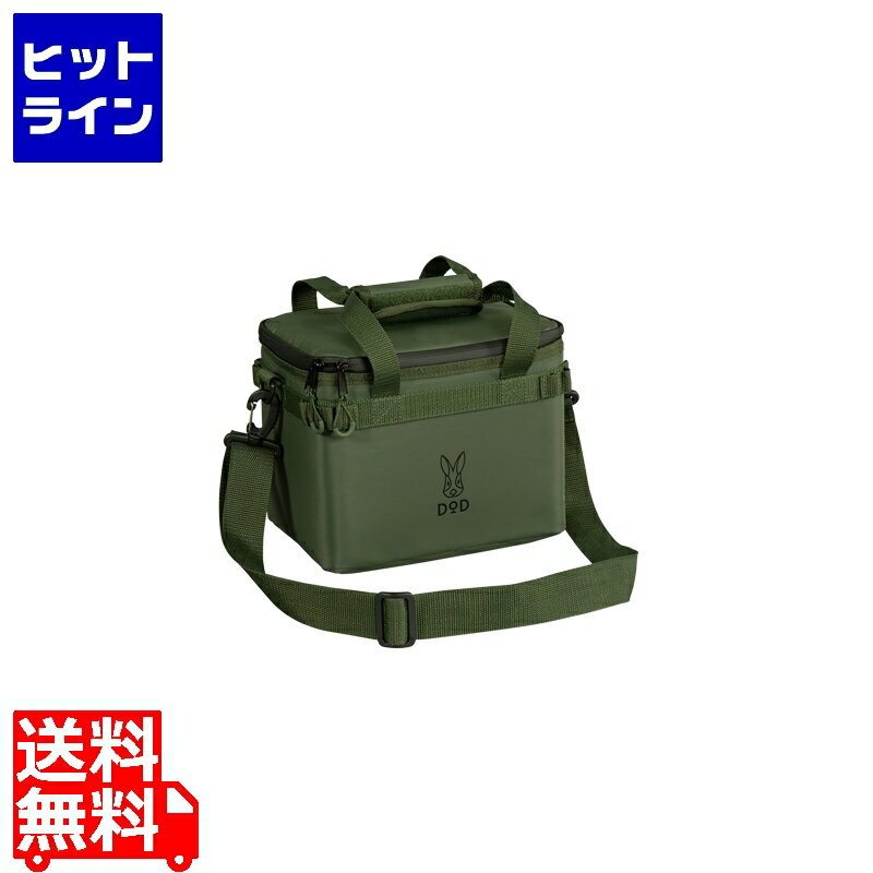 【同一店舗買い回りでポイント最大10倍 05/27 01:59まで】 DOD 350ml缶 6缶ぴったりサイズのソフトクーラー ソフトくらら 4 カーキ CL1-918-KH