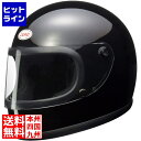 【お買い物マラソン】05/16 AM1:59まで リード工業 フルフェイスヘルメット ブラック ( RX-200R ) 207-00133