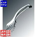 ピアッツァ 18-10 バッフェスパゲッティトング 010700