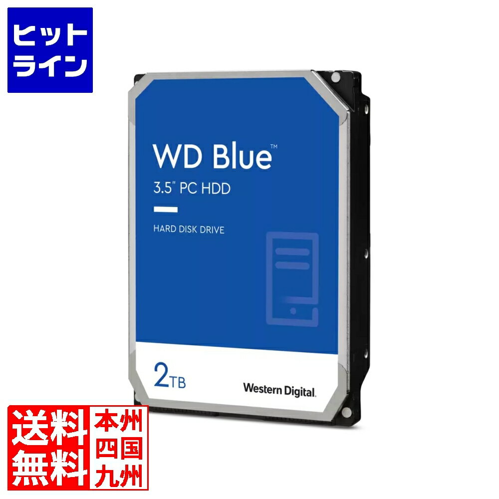 y05/16 01:59܂ŁA}\z Western Digital WD20EARZ WD Blue SATA 6Gb/s 64MB 2TB 5400rpm 3.5inch CMR WD20EARZ