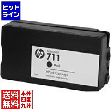 要エントリ【11/14 10時～11/16限定当選確率2分の1！1等最大100%ポイントバック】 HP711インクカートリッジ ブラック38ml CZ129A