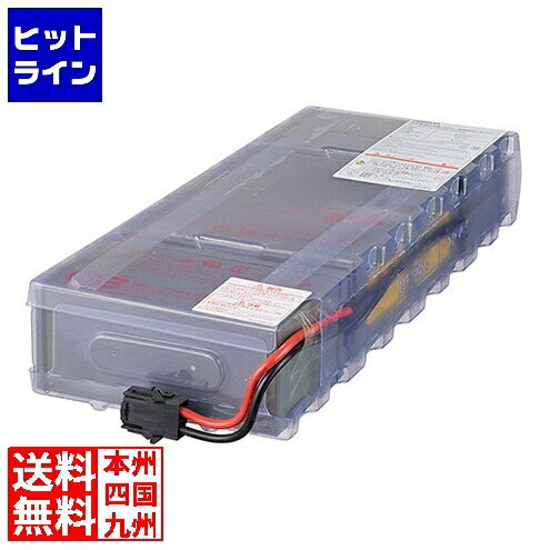 オムロン BUB150RC BUB150RC