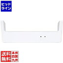 【お買い物マラソン】07/26 AM1:59まで UQコミュニケーションズ Speed WiFi 5G X11 クレードル NAR01PUU