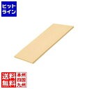 【お買い物マラソン】07/26 AM1:59まで パーカーアサヒ カラーまな板(合成ゴム) SC-102 クリーム
