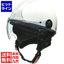 【お買い物マラソン】05/16 AM1:59まで リード工業 ハーフヘルメット ホワイト/シルバー ( O-ONE ) 207-03503