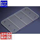 本間冬治工業 18-8長バットアミ 56型用 業務用 026057017