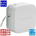 ブラザー工業 ラベルライター P-TOUCH CUBE PT-P300BT