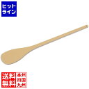 長谷川化学工業 ハイテク・丸スパテラ 105cm SPO-105 BSP29105
