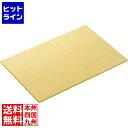 【お買い物マラソン】07/26 AM1:59まで パーカーアサヒ ソフトゴム まな板 A-K1 500×330×H8 031061001
