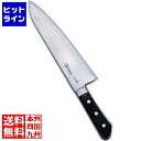【お買い物マラソン】06/27 AM1:59まで 河村刃物 堺菊守日本鋼(口金付)洋出刃 27cm 業務用 AKK5804