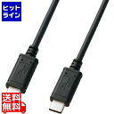 TTvC USB2.0TypeCP[u KU-CC05