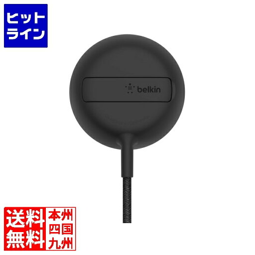 ベルキン MagSafe認証 磁気ワイヤレス充電スタンド/パッド (ブラック) WIA004BTBK ベルキン MagSafe認証 磁気ワイヤレス充電スタンド/パッド (ブラック) WIA004BTBK