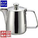 【03/27 01:59まで、お買い物マラソン】 三宝産業 18-8 Bタイプ型コーヒーポット 750cc 業務用 PKC32075