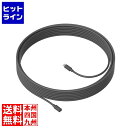 ロジクール MeetUP拡張マイク用10M延長ケーブル Meet-upEx10MCB(2)