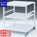 【お買い物マラソン】07/26 AM1:59まで サンワサプライ プリンタスタンド LPS-T6060