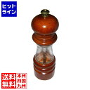 江部松 IKEDA クリスタルウッド ペパーミル 6701