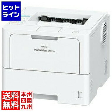 要エントリ【12/1限定当選確率2分の1！1等最大100%ポイントバック】　 NEC A4モノクロページプリンタ MultiWriter 4M370 PR-L4M370