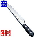 【お買い物マラソン】05/16 AM1:59まで 河村刃物 堺 菊守 特殊ステンレス鋼 筋引サーモン 27cm 業務用 AKK4127