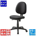【お買い物マラソン】05/16 AM1:59まで サンワサプライ オフィスチェア SNC-T150BK