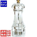 江部松 IKEDA アクリル ペパーミル PMA-120