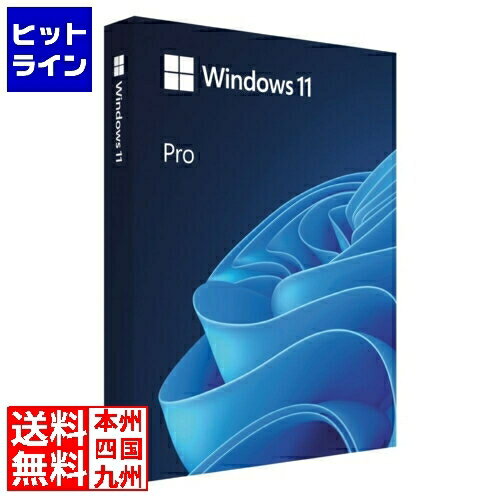 マイクロソフト Windows 11 Pro 英語版 HAV-00163