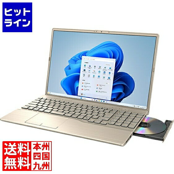 要エントリ【12/1限定当選確率2分の1！1等最大100%ポイントバック】　 富士通 FMV A75-K3 ゴールド (Core i7-1355U/16GB/SSD・256GB/DVDスーパーマルチ/Win11Home64/Microsoft 365 Personal (24か月版、Office H&B2024 オプション付)/16型) FMVA75K3GA