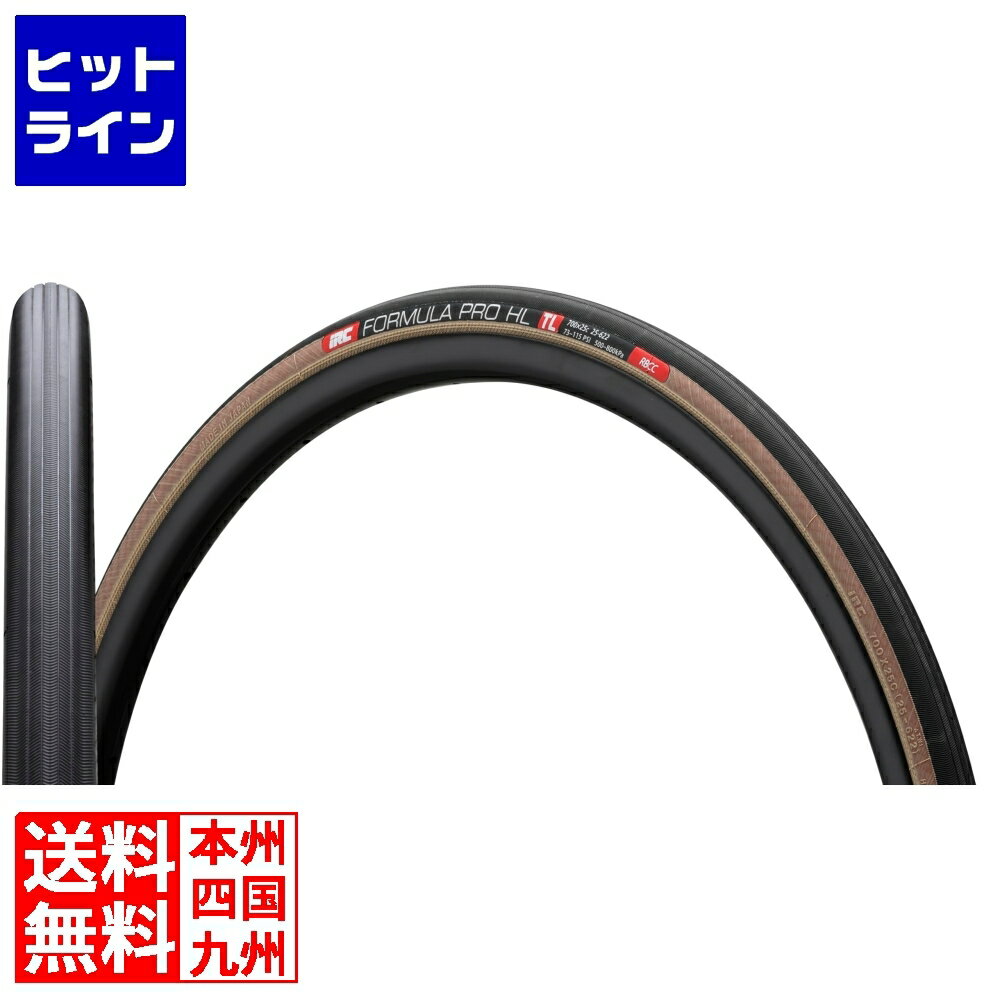 井上ゴム工業 フォーミュラプロ フックレス チューブレス RBCC タンサイド(700×28C) ( HP-97HL/TL RBCC ) 200-66732