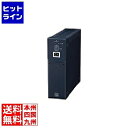 【04/27 09:59まで お買い物マラソン】 オムロン SS 無停電電源装置(常時商用給電/正弦波出力) AC100V:750VA/450W BY75SW