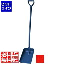 バーテック バーキンタ ワンピースショベル 小 赤 66204700 ASYF003